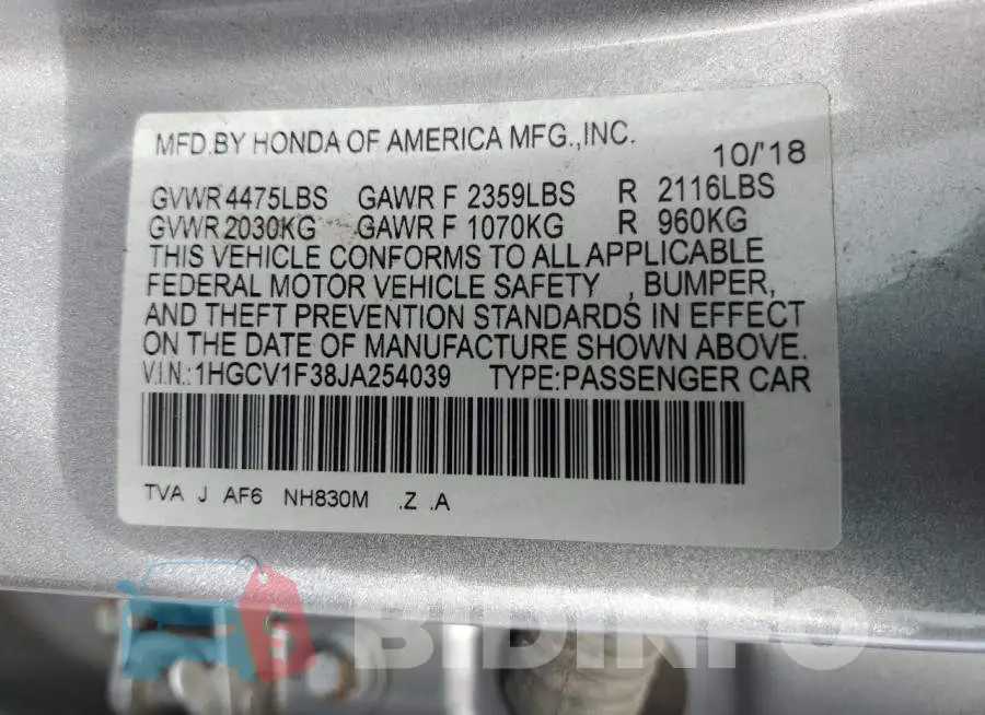 1HGCV1F38JA254039 Photo# 12
