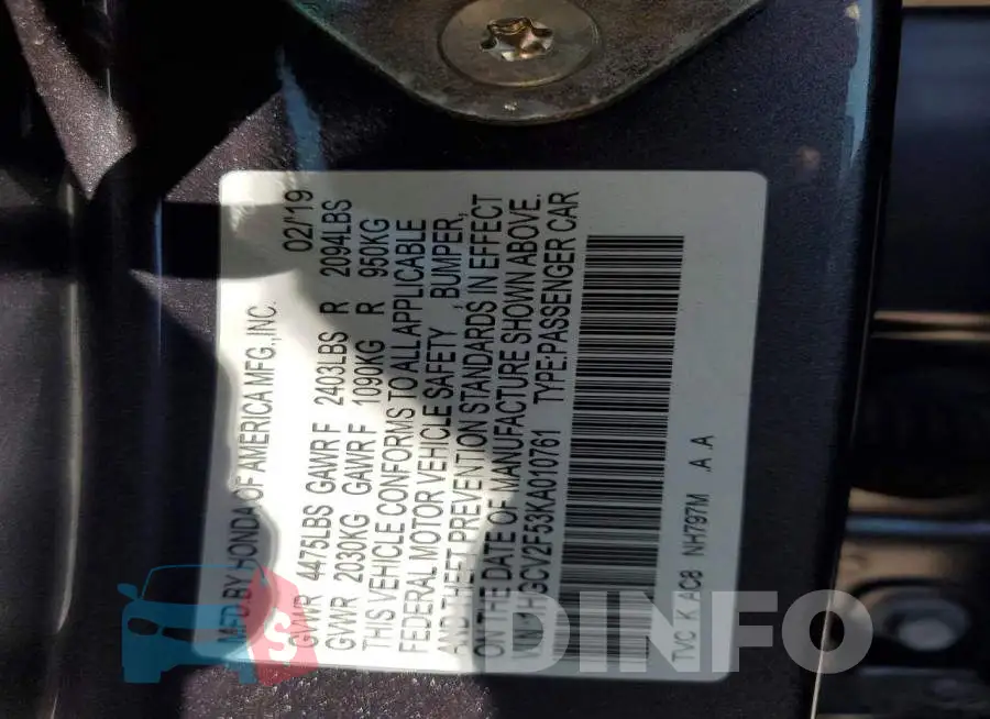 1HGCV2F53KA010761 Photo# 12