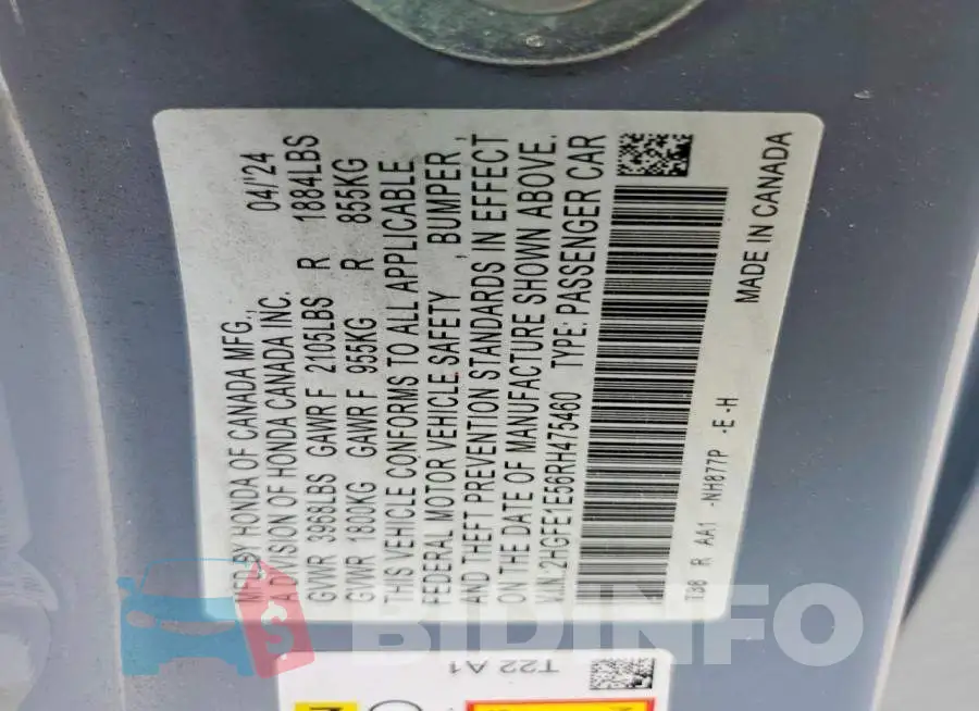 2HGFE1E56RH475460 Photo# 13