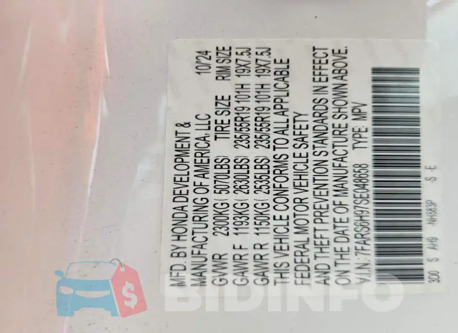 7FARS6H97SE048658 Photo# 14