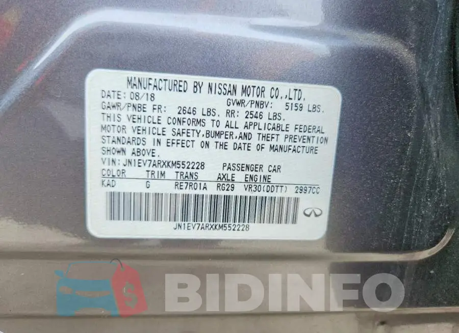 JN1EV7ARXKM552228 Photo# 12