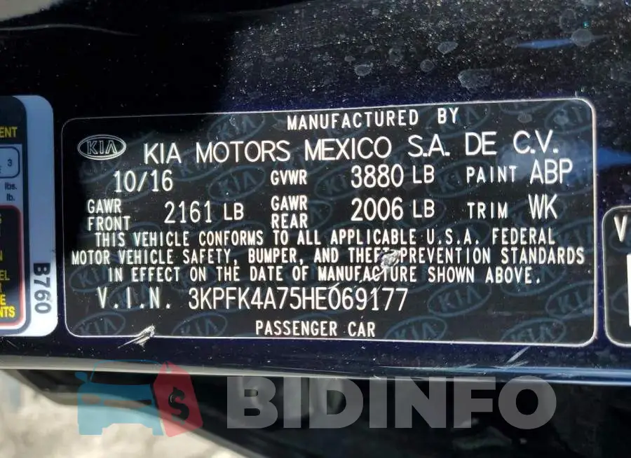 3KPFK4A75HE069177 Photo# 12