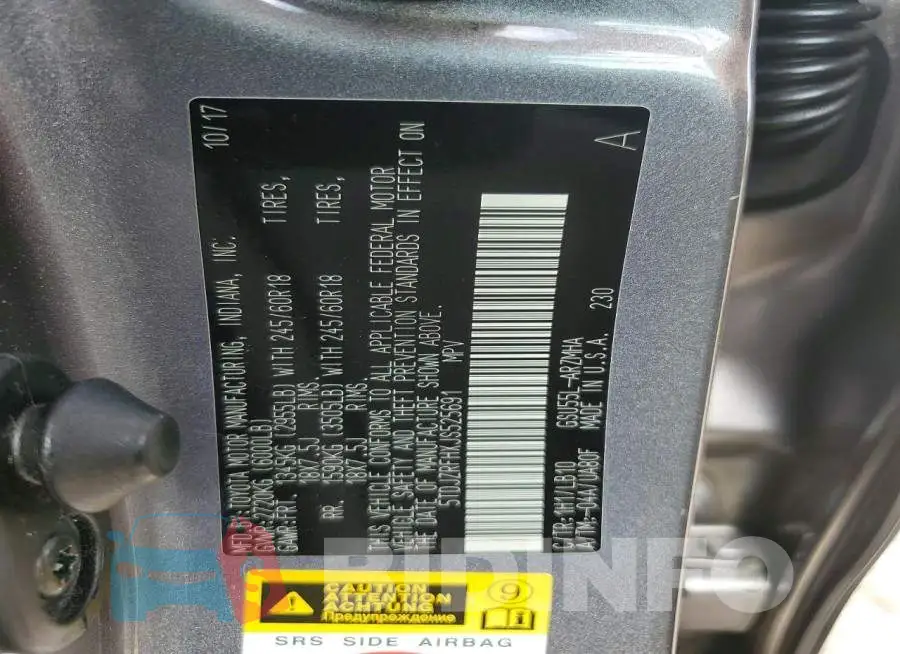 5TDJZRFHXJS525691 Photo# 13