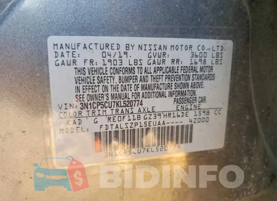 3N1CP5CU7KL520774 Photo# 13