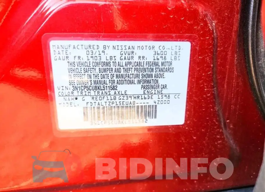3N1CP5CU8KL511582 Photo# 13
