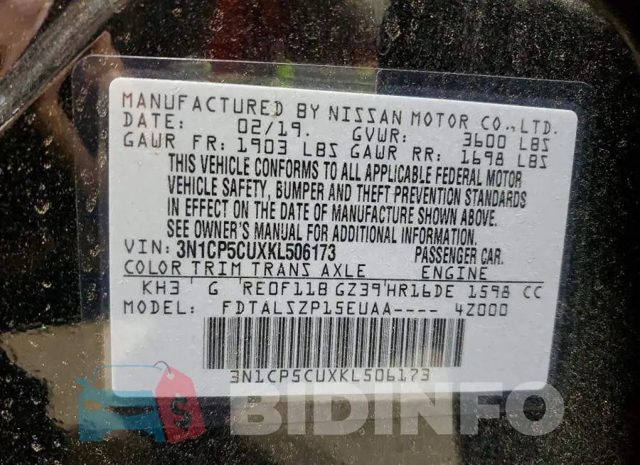 3N1CP5CUXKL506173 Photo# 14