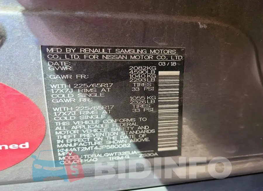 KNMAT2MT4JP580082 Photo# 13