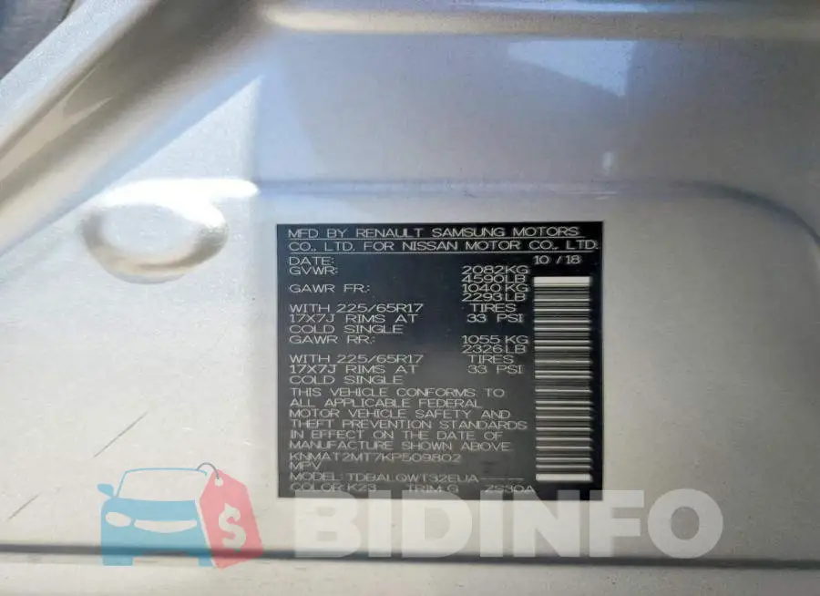 KNMAT2MT7KP509802 Photo# 13