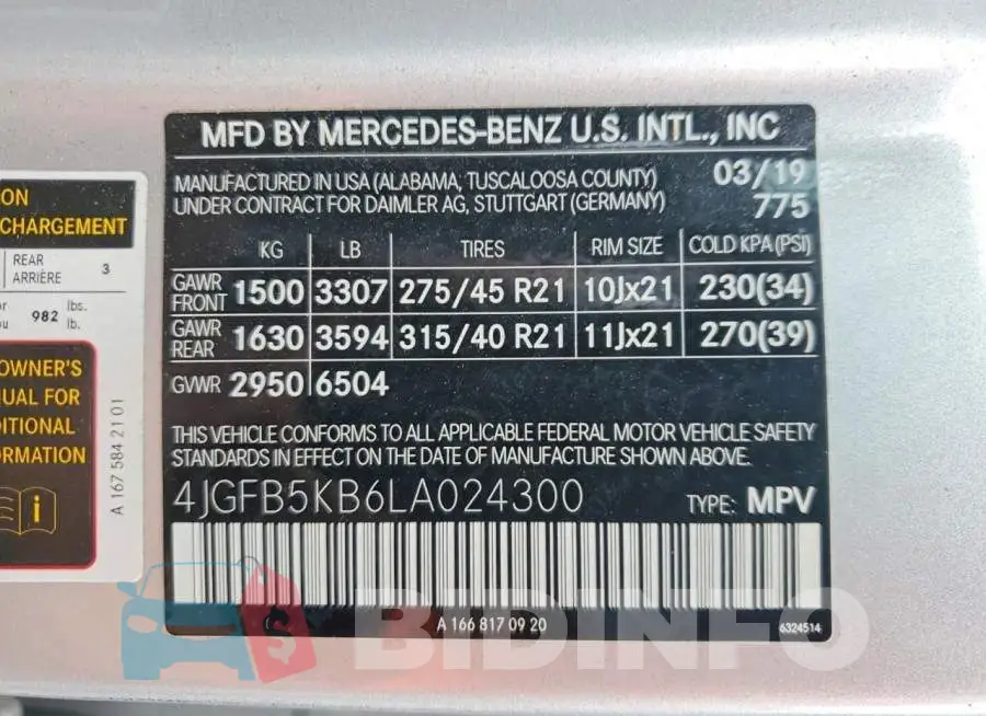4JGFB5KB6LA024300 Photo# 13