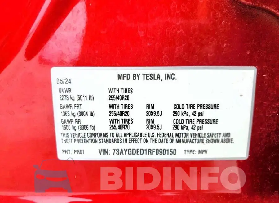 7SAYGDED1RF090150 Photo# 13