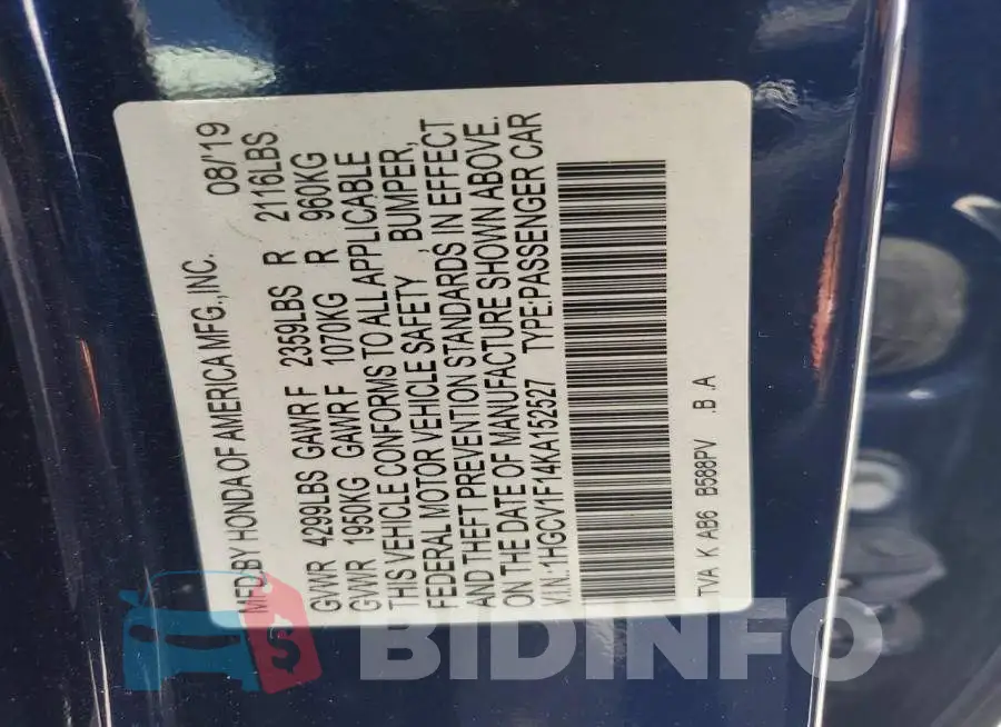 1HGCV1F14KA152527 Photo# 13