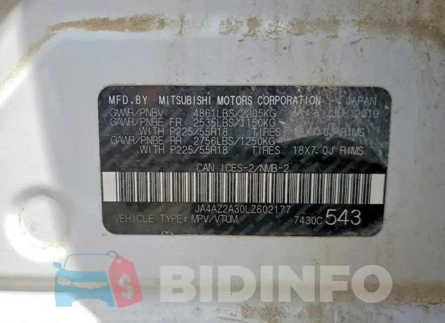 JA4AZ2A30LZ602177 Photo# 13