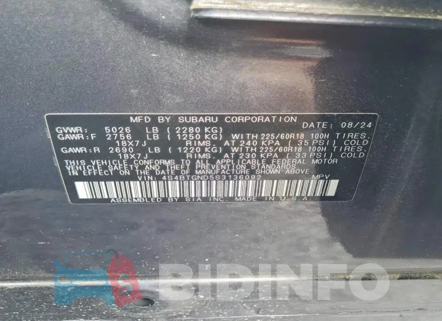4S4BTGND5S3136092 Photo# 13