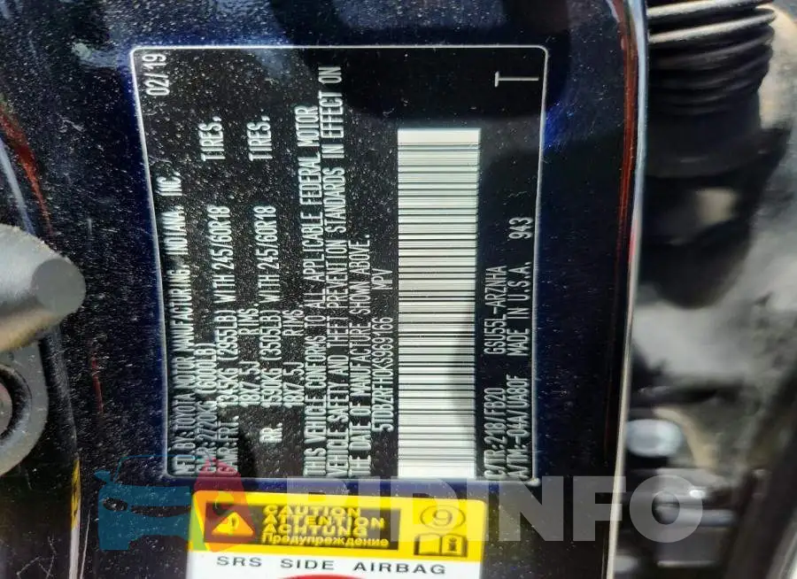 5TDBZRFH0KS969166 Photo# 12