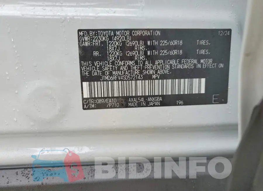JTMD6RFV4SD572143 Photo# 13