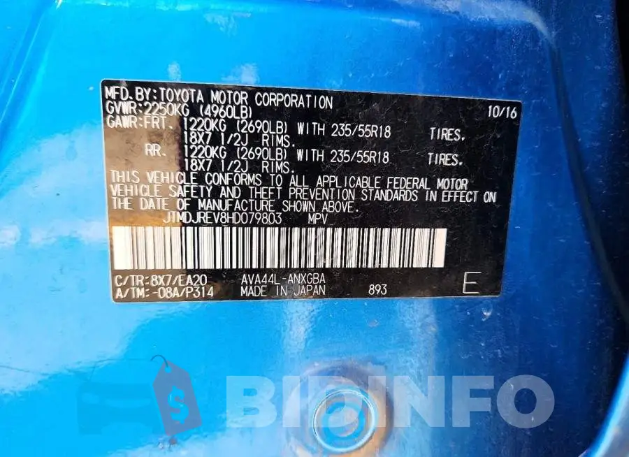 JTMDJREV8HD079803 Photo# 13