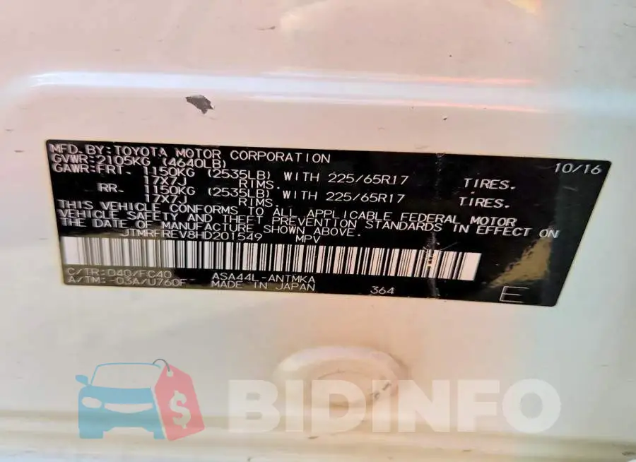 JTMRFREV8HD201549 Photo# 12