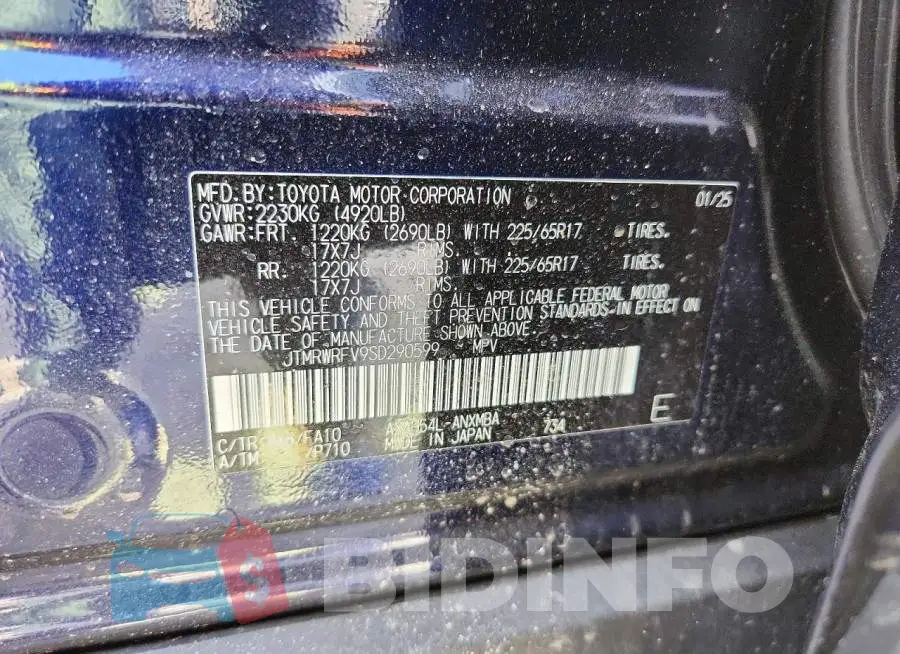 JTMRWRFV9SD290599 Photo# 13