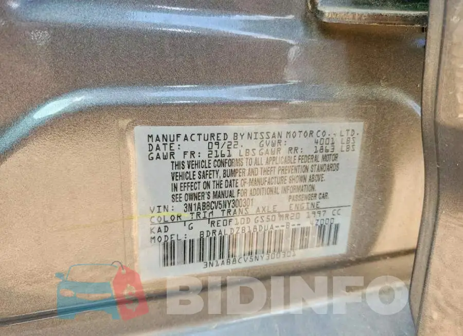 3N1AB8CV5NY300301 Photo# 12