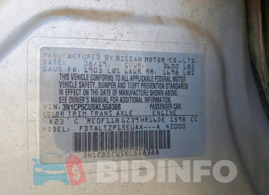 3N1CP5CU5KL558388 Photo# 12