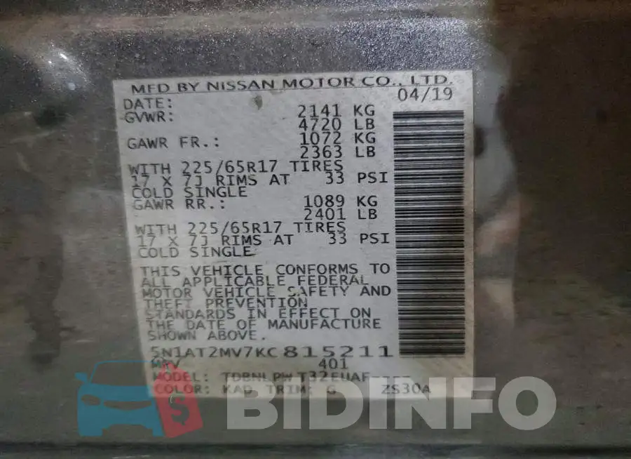 5N1AT2MV7KC815211 Photo# 13