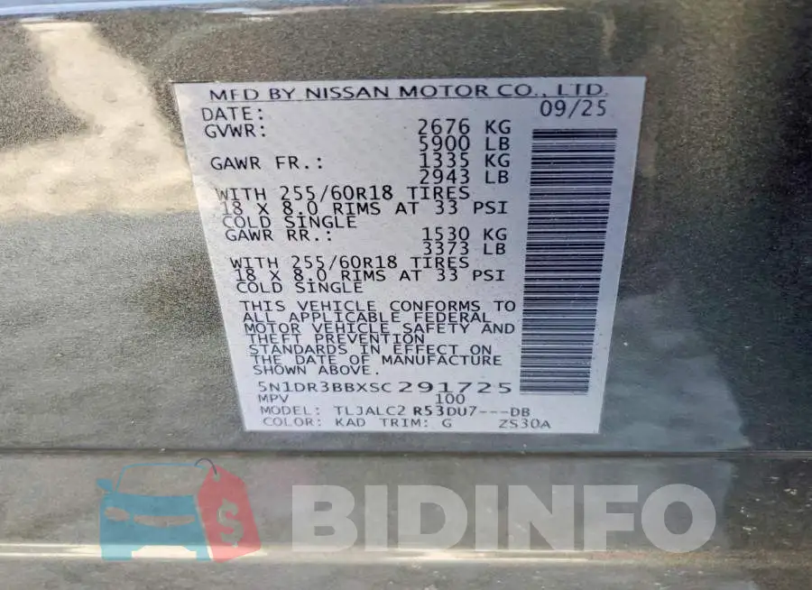 5N1DR3BBXSC291725 Photo# 13
