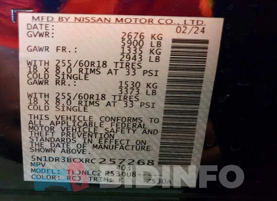 5N1DR3BCXRC257268 Photo# 14