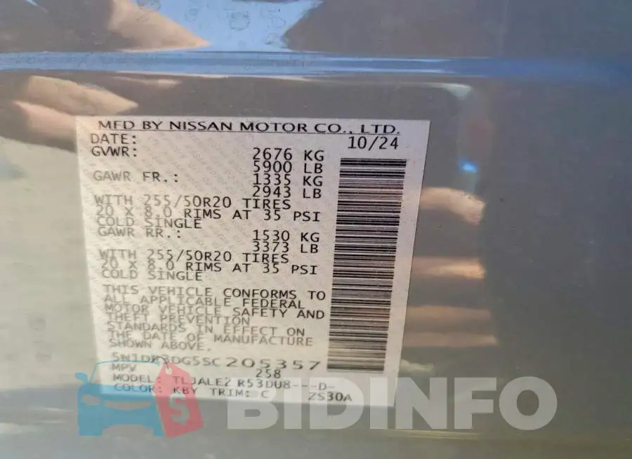 5N1DR3DG5SC205357 Photo# 14