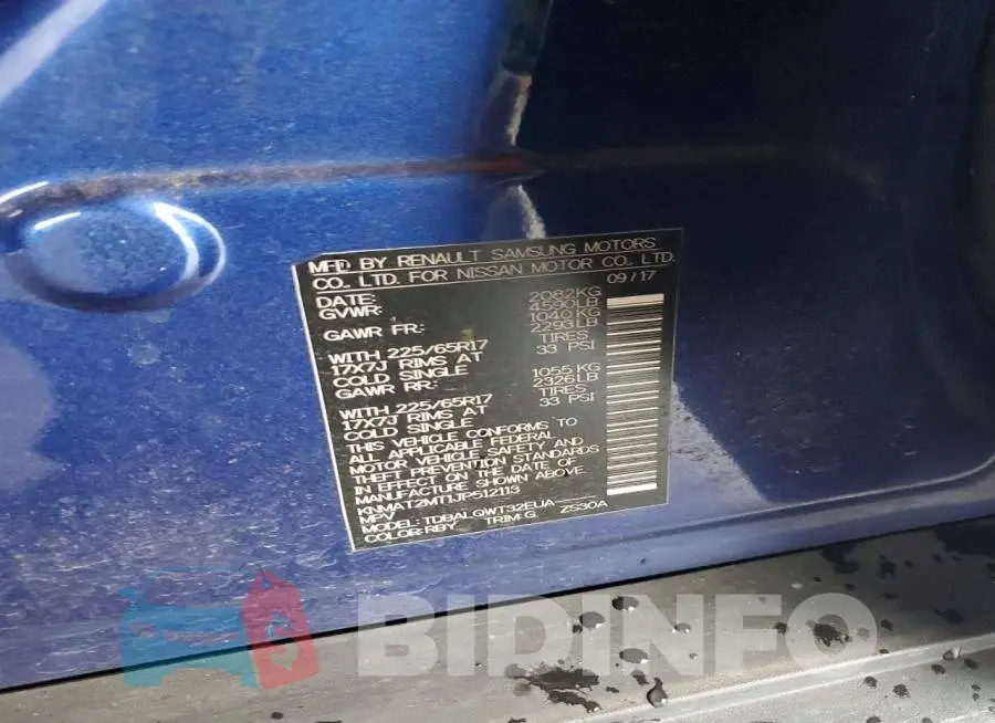 KNMAT2MT1JP512113 Photo# 12