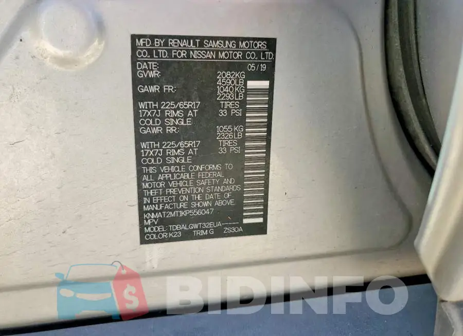 KNMAT2MT1KP556047 Photo# 14