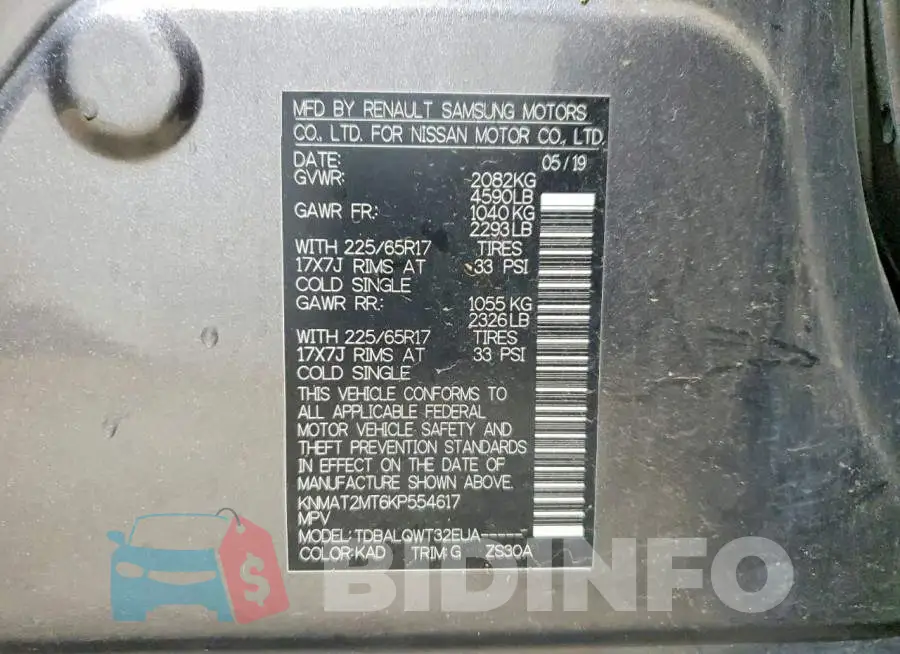 KNMAT2MT6KP554617 Photo# 13
