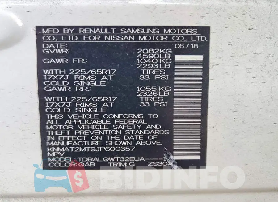 KNMAT2MT9JP600357 Photo# 12