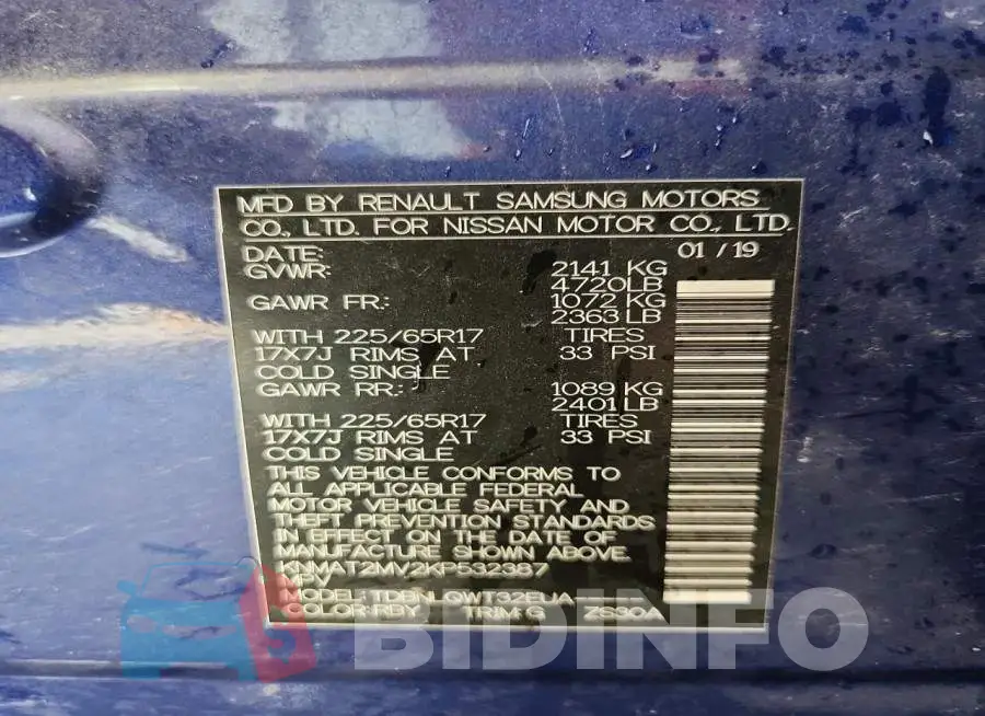 KNMAT2MV2KP532387 Photo# 12