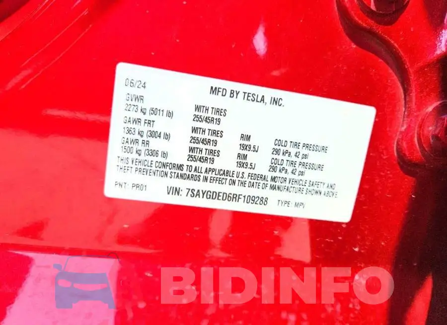 7SAYGDED6RF109288 Photo# 12