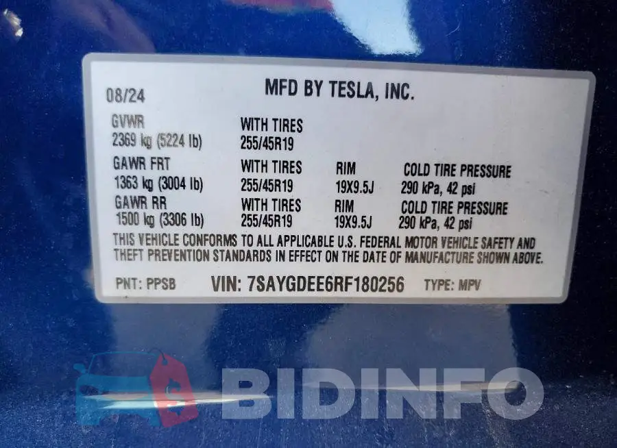 7SAYGDEE6RF180256 Photo# 12