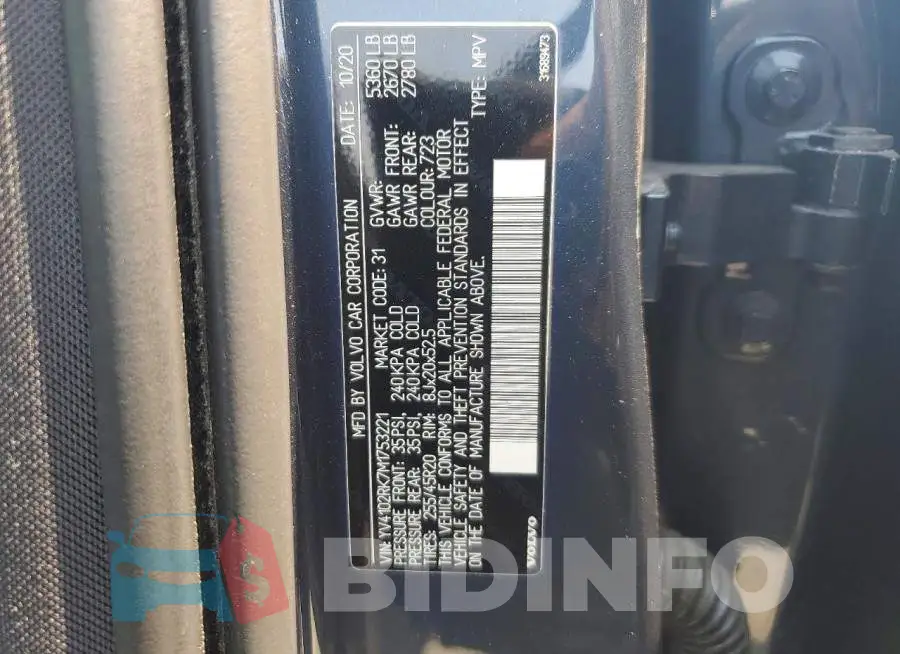 YV4102RK7M1753221 Photo# 14