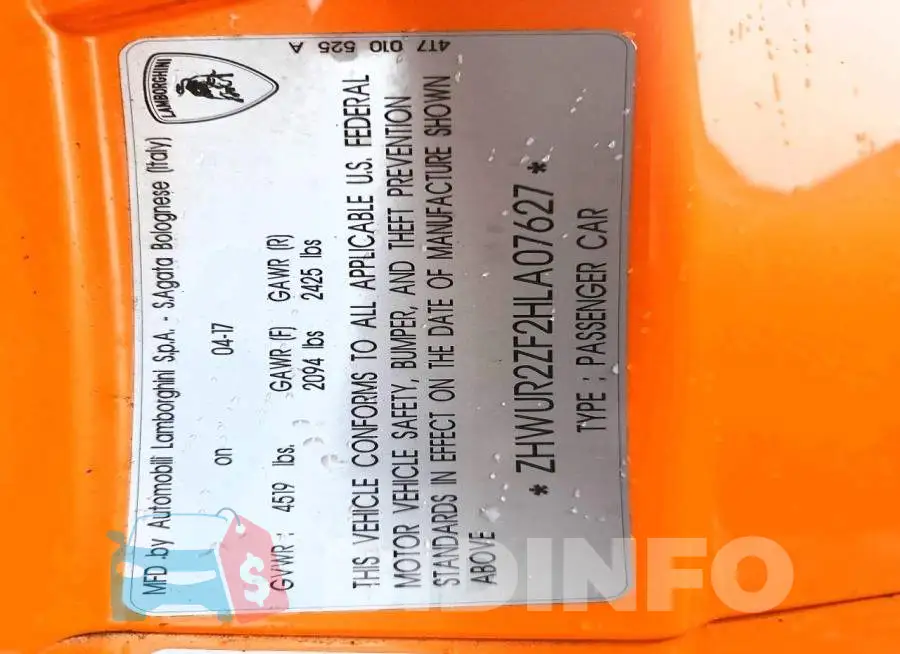 ZHWUR2ZF2HLA07627 Photo# 13