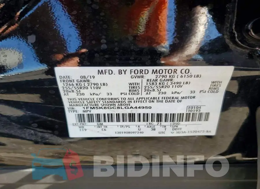 1FM5K8GC8LGA44950 Photo# 13