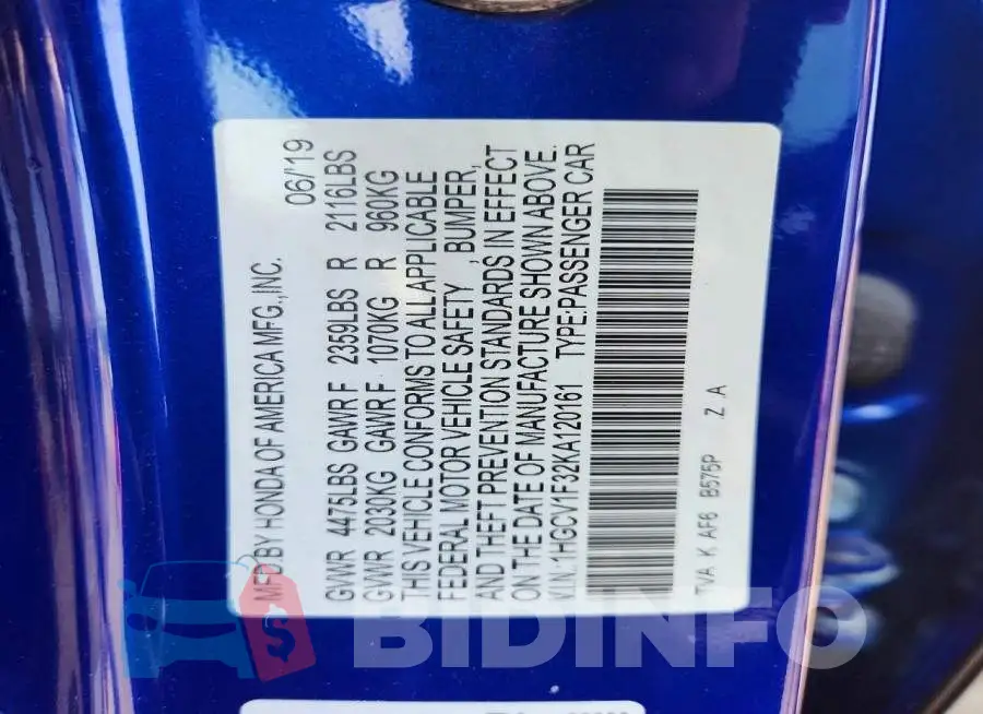 1HGCV1F32KA120161 Photo# 13