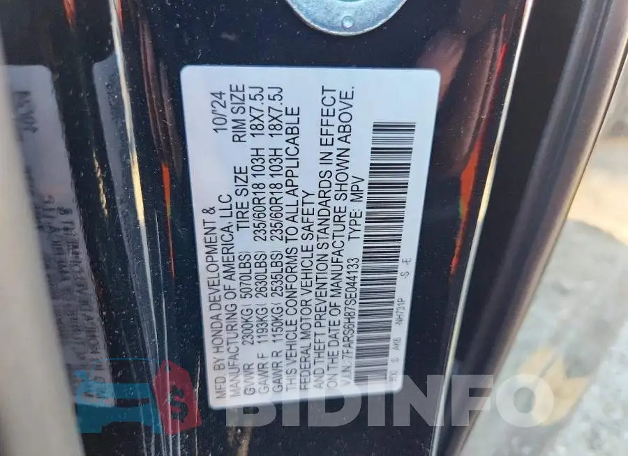 7FARS6H87SE044133 Photo# 13
