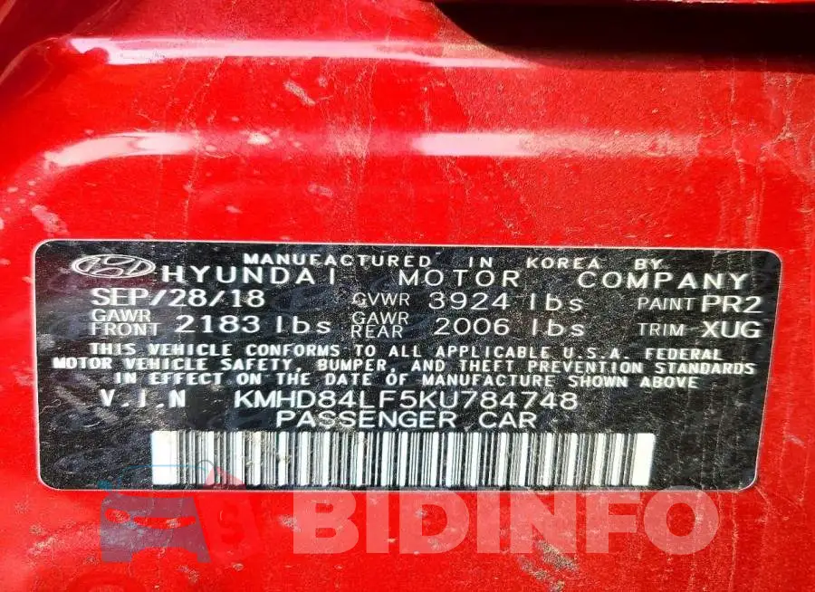 KMHD84LF5KU784748 Photo# 12