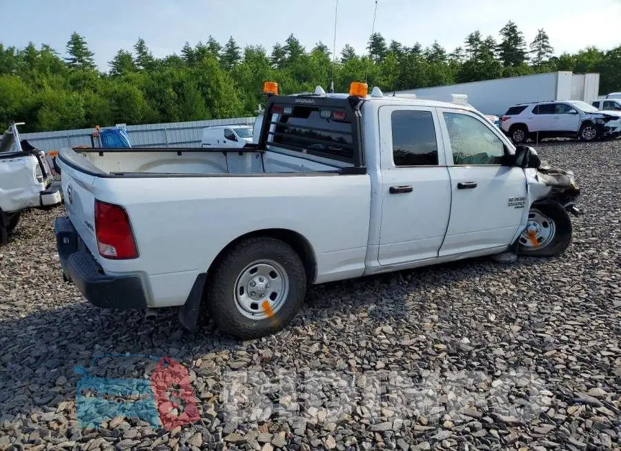 1C6RR7FG4PS538863 Photo# 3