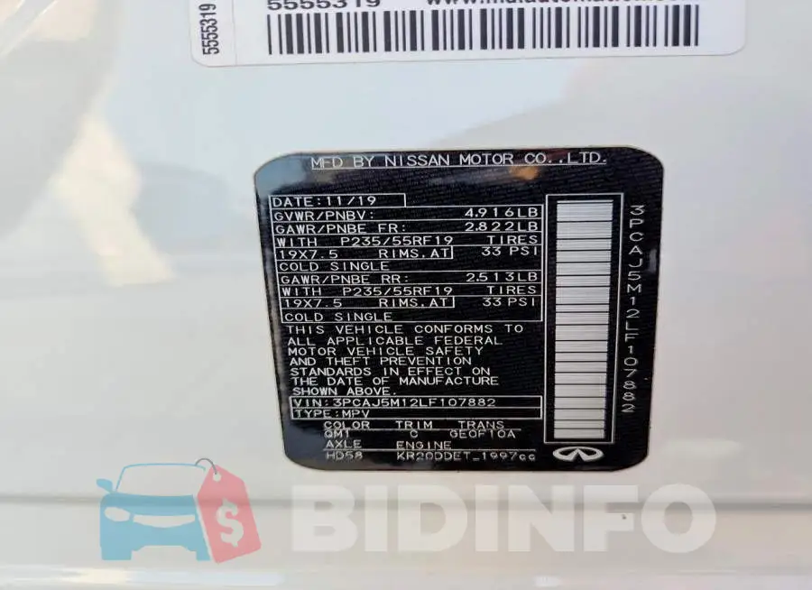 3PCAJ5M12LF107882 Photo# 13