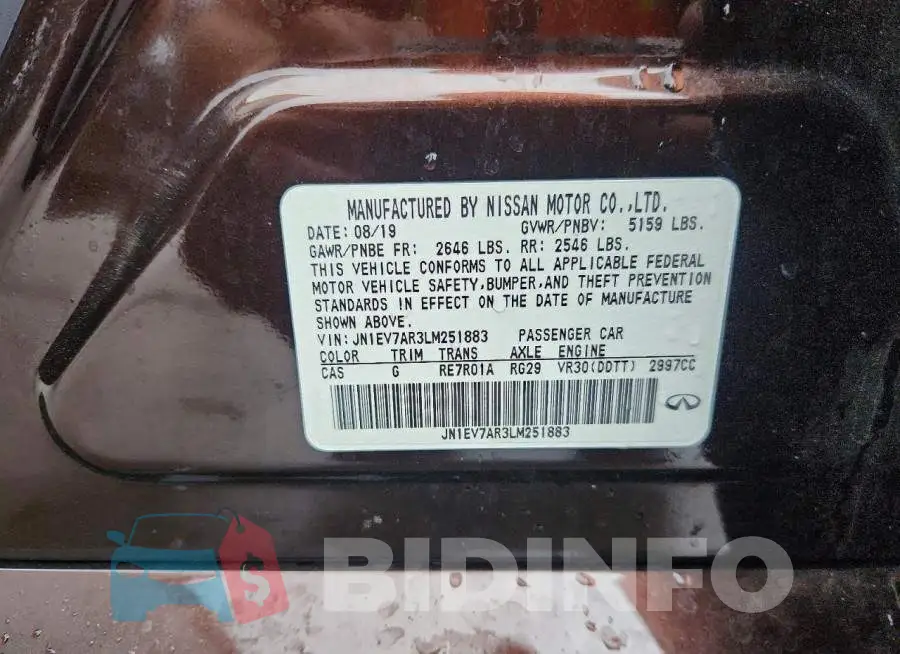 JN1EV7AR3LM251883 Photo# 12
