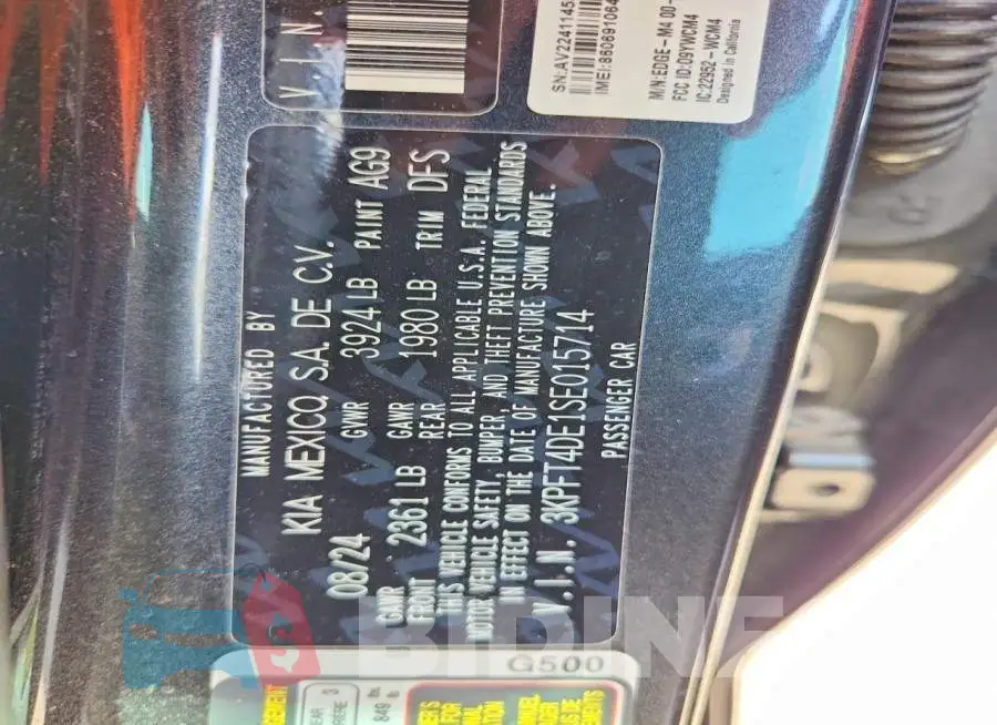 3KPFT4DE1SE015714 Photo# 12