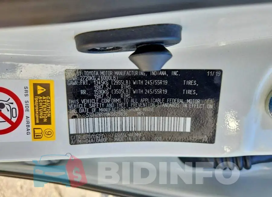 5TDJZRFH9KS629896 Photo# 14