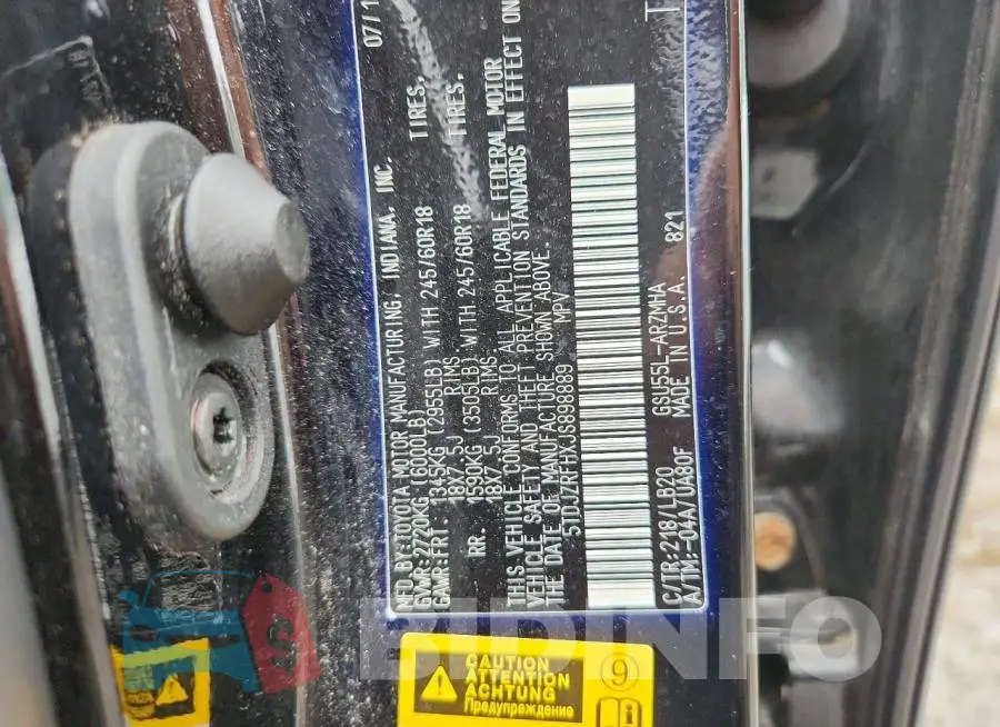 5TDJZRFHXJS898889 Photo# 13