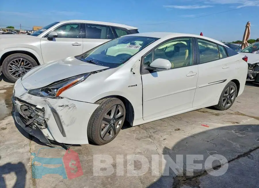 JTDKAMFU6N3153835 Photo# 1