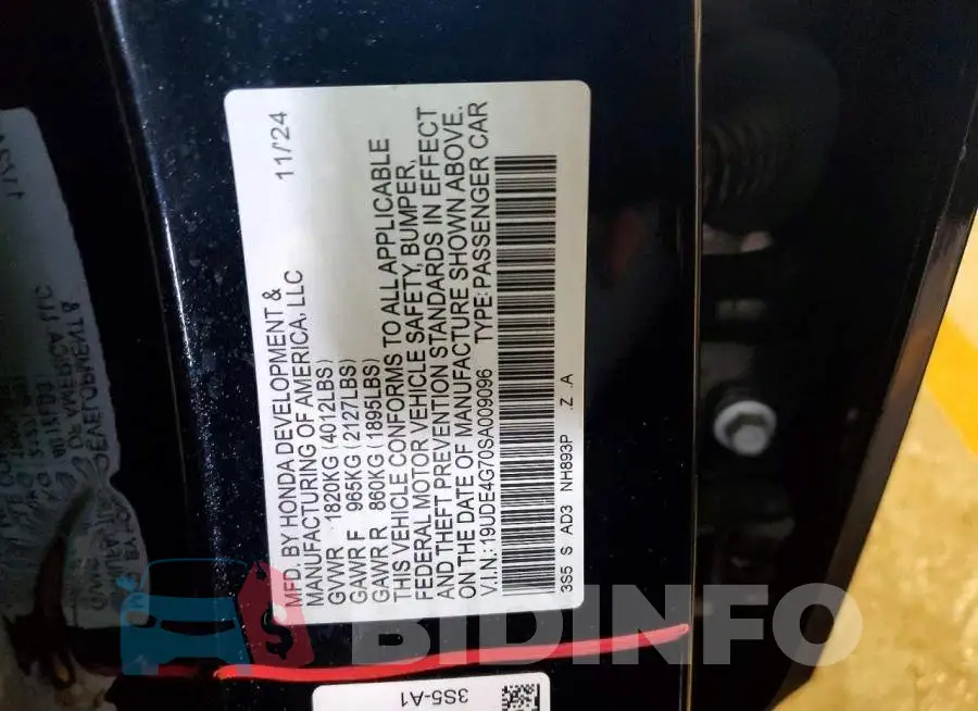 19UDE4G70SA009096 Photo# 13