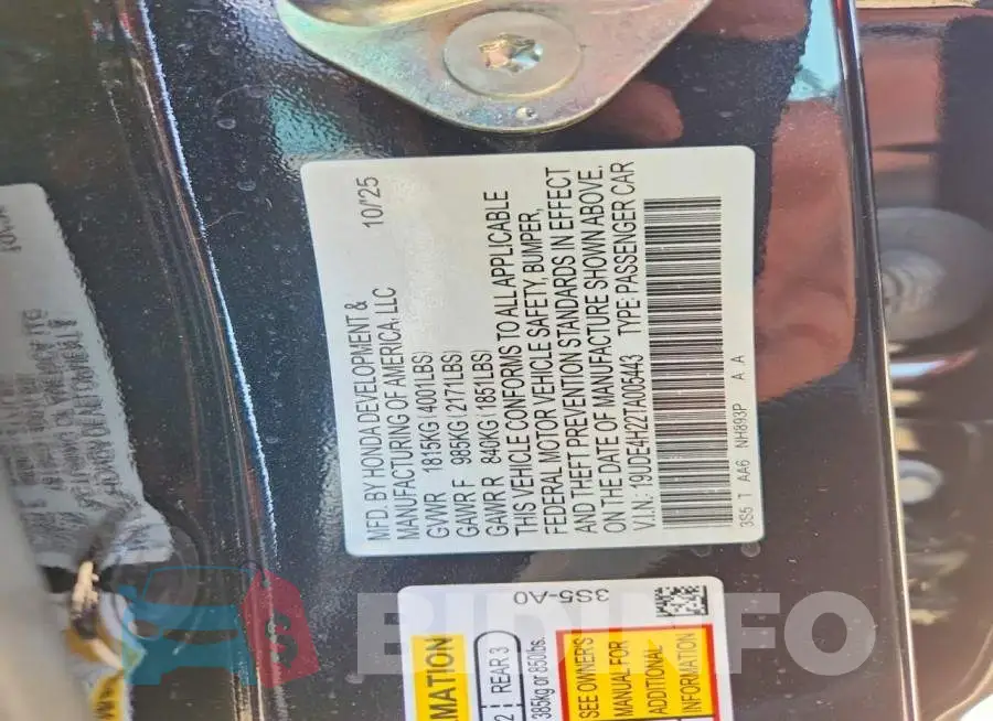 19UDE4H22TA005443 Photo# 12